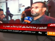 بالصور: أهالي مدينة يافا يشاركون ذويهم في قطاع غزة فرحتهم بانتهاء العدوان 